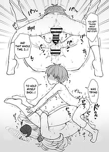 Page 15: 014.jpg | Izumi ni Kakareba Hana mo Dango mo | View Page!