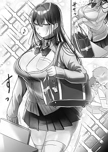 Page 10: 009.jpg | J-kei Iinazuke to Sakidori Shinkon Seikatsu -Cosplay Sex Room- | View Page!
