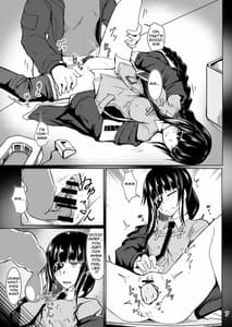 Page 7: 006.jpg | JANE DANIEL | View Page!