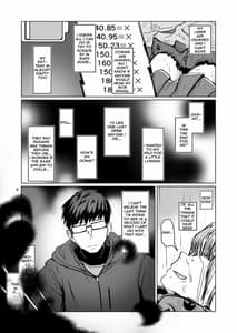 Page 9: 008.jpg | JANE DANIEL | View Page!