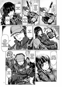 Page 11: 010.jpg | JANE DANIEL | View Page!