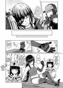 Page 12: 011.jpg | JANE DANIEL | View Page!