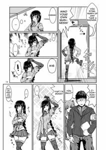 Page 13: 012.jpg | JANE DANIEL | View Page!