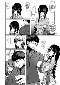 Page 14: 013.jpg | JANE DANIEL | View Page!