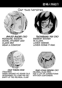 Page 3: 002.jpg | JC DeliHeal | View Page!