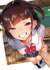 Page 3: 002.jpg | JC Meikko no Yowami o Nigitte kara.... Imouto no Kokuhaku Hen Sono Ato | View Page!