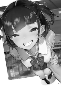 Page 4: 003.jpg | JC Meikko no Yowami o Nigitte kara.... Imouto no Kokuhaku Hen Sono Ato | View Page!