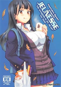 Page 1: 000.jpg | JEUNESSE | View Page!