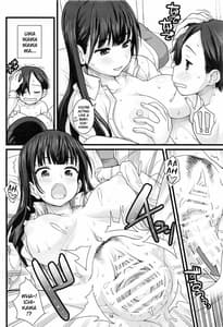 Page 15: 014.jpg | JEUNESSE | View Page!