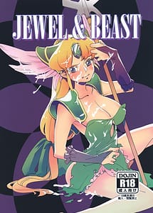 Read JEWEL and BEAST with English Translation