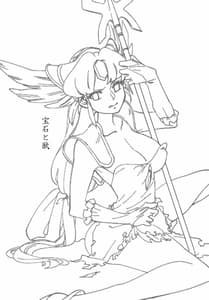 Page 2: 001.jpg | JEWEL and BEAST | View Page!