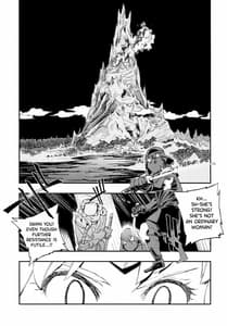 Page 4: 003.jpg | JEWEL and BEAST | View Page!