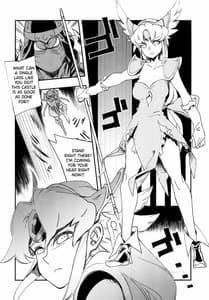 Page 5: 004.jpg | JEWEL and BEAST | View Page!