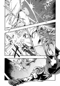 Page 6: 005.jpg | JEWEL and BEAST | View Page!
