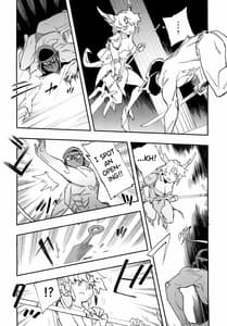 Page 13: 012.jpg | JEWEL and BEAST | View Page!