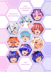 Page 12: 011.jpg | JIGGLY PARFAIT | View Page!