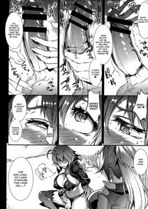 Page 8: 007.jpg | JJ2 | View Page!