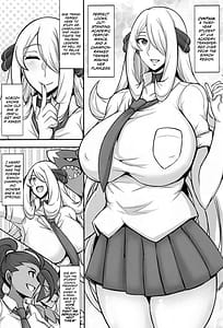 Page 2: 001.jpg | JK! Shirona-san | View Page!