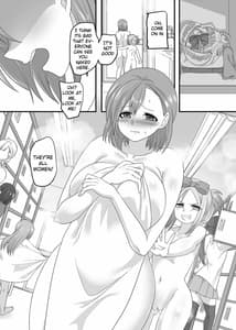 Page 2: 001.jpg | JK-ka Refle 2 | View Page!