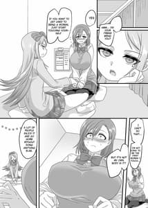 Page 9: 008.jpg | JK-ka Refle 2 | View Page!