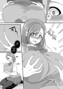 Page 10: 009.jpg | JK-ka Refle 2 | View Page!