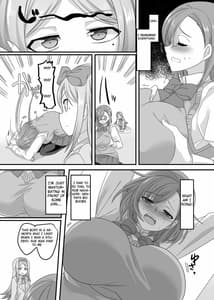 Page 12: 011.jpg | JK-ka Refle 2 | View Page!