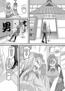 Page 15: 014.jpg | JK-ka Refle 2 | View Page!