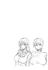 Page 6: 005.jpg | JK Alice no Erina JK | View Page!