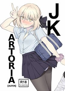Page 1: 000.jpg | JK Artoria -Alter- | View Page!