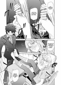 Page 6: 005.jpg | JK Artoria -Alter- | View Page!