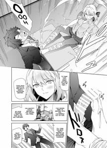 Page 7: 006.jpg | JK Artoria -Alter- | View Page!