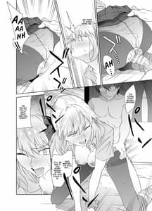 Page 15: 014.jpg | JK Artoria -Alter- | View Page!