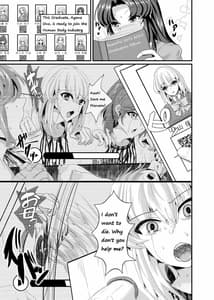 Page 10: 009.jpg | JK Hotel | View Page!