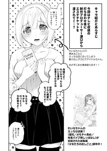 Page 3: 002.jpg | JK Idol Nuru Toro Massage | View Page!