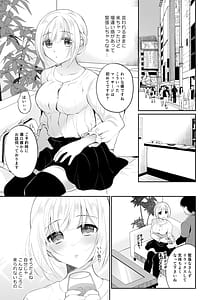 Page 4: 003.jpg | JK Idol Nuru Toro Massage | View Page!