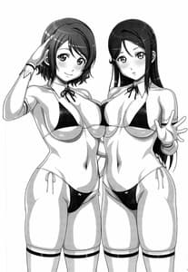 Page 2: 001.jpg | JK Idol to | View Page!