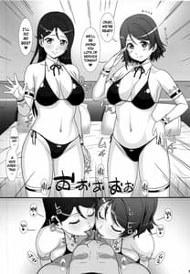 Page 3: 002.jpg | JK Idol to | View Page!