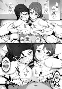 Page 6: 005.jpg | JK Idol to | View Page!