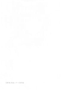 Page 4: 003.jpg | JK Imouto -Mikan- Soushuuhen | View Page!