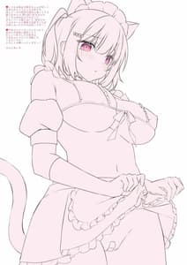 Page 2: 001.jpg | JK Imouto ni Gohoushi Shite Moratta | View Page!