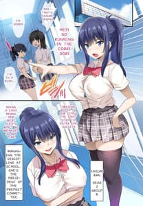 Page 2: 001.jpg | JK Junyuu Saimin-bu | View Page!