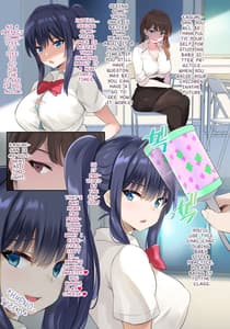 Page 4: 003.jpg | JK Junyuu Saimin-bu | View Page!