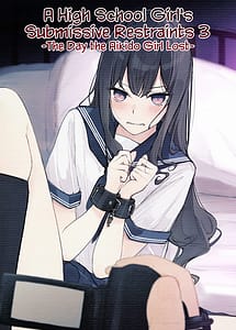 Read JK Kuppuku Kousoku 3 Aikidou Shoujo ga Maketa Hi with English Translation