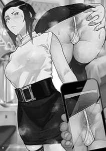 Page 2: 001.jpg | JK Meikko no Yowami wo Nigitta Hi. -Meibo Hen- | View Page!