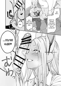 Page 6: 005.jpg | JK Mirko no Maruhi Training | View Page!