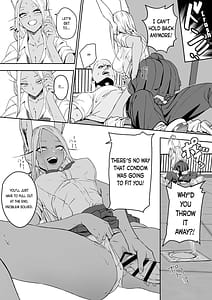 Page 7: 006.jpg | JK Mirko no Maruhi Training | View Page!