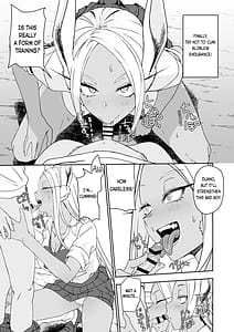 Page 13: 012.jpg | JK Mirko no Maruhi Training | View Page!