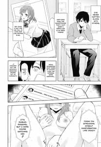 Page 6: 005.jpg | JK Nanami no Haishin Jijou | View Page!