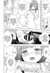Page 8: 007.jpg | JK Nanami no Haishin Jijou | View Page!
