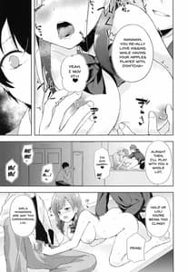 Page 11: 010.jpg | JK Nanami no Haishin Jijou | View Page!